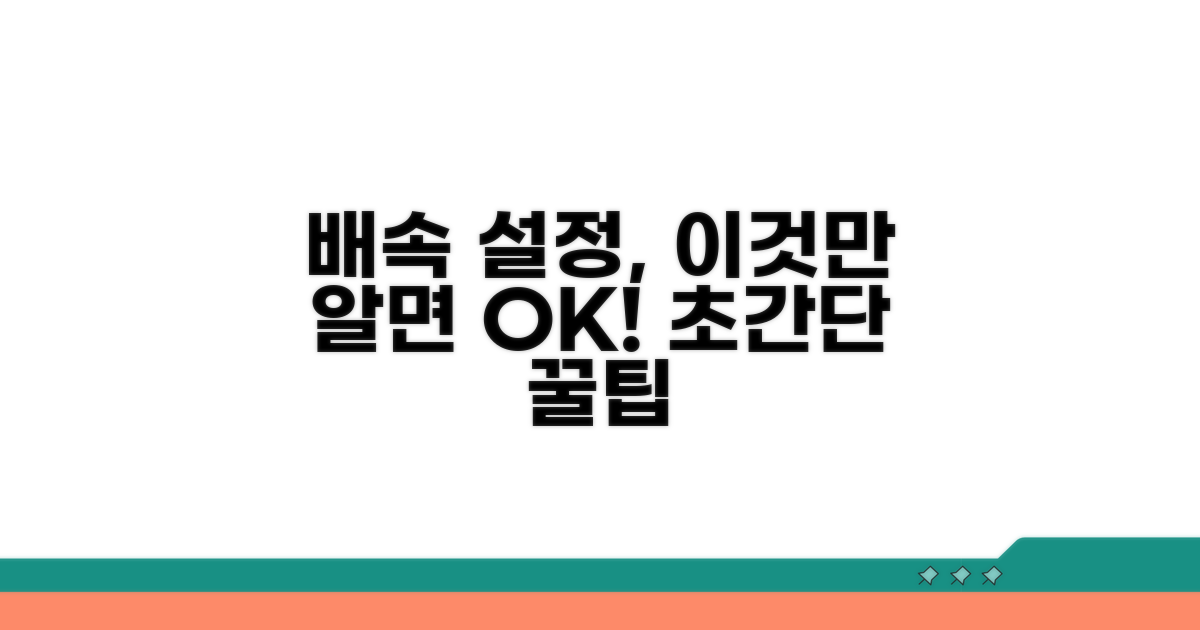 유튜브 배속 설정, 이것만 알면 끝