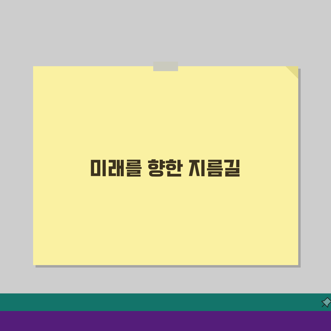 바로가기 영어로 | 영문 표기 및 국제 표준 용어 설명 공유해요!