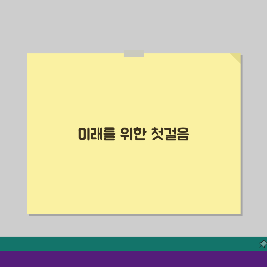 미성년자 전입신고 2026: 서류·친권자 동의·학교 전학 완벽 해결