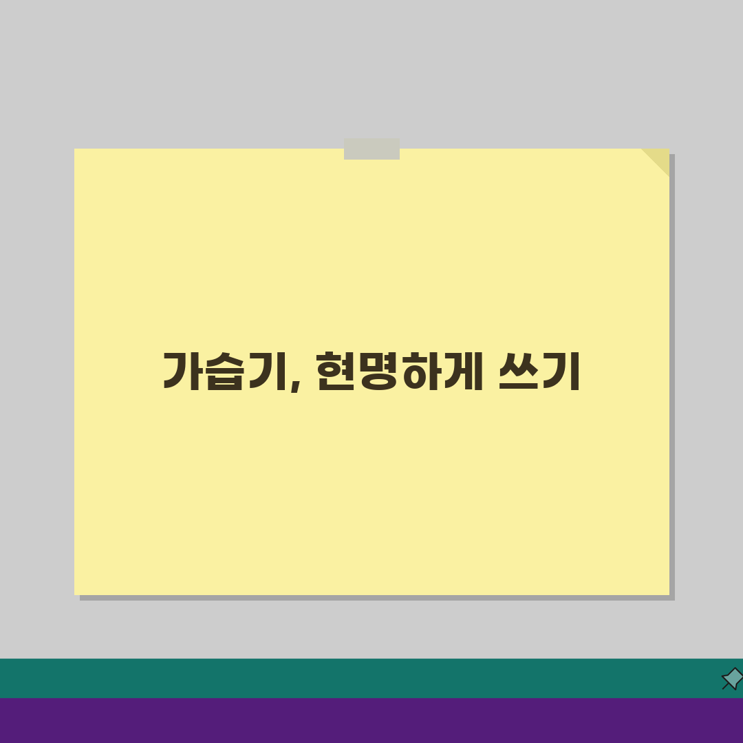 가습기 추천 순위: 종류별 장단점 비교 추천 5가지