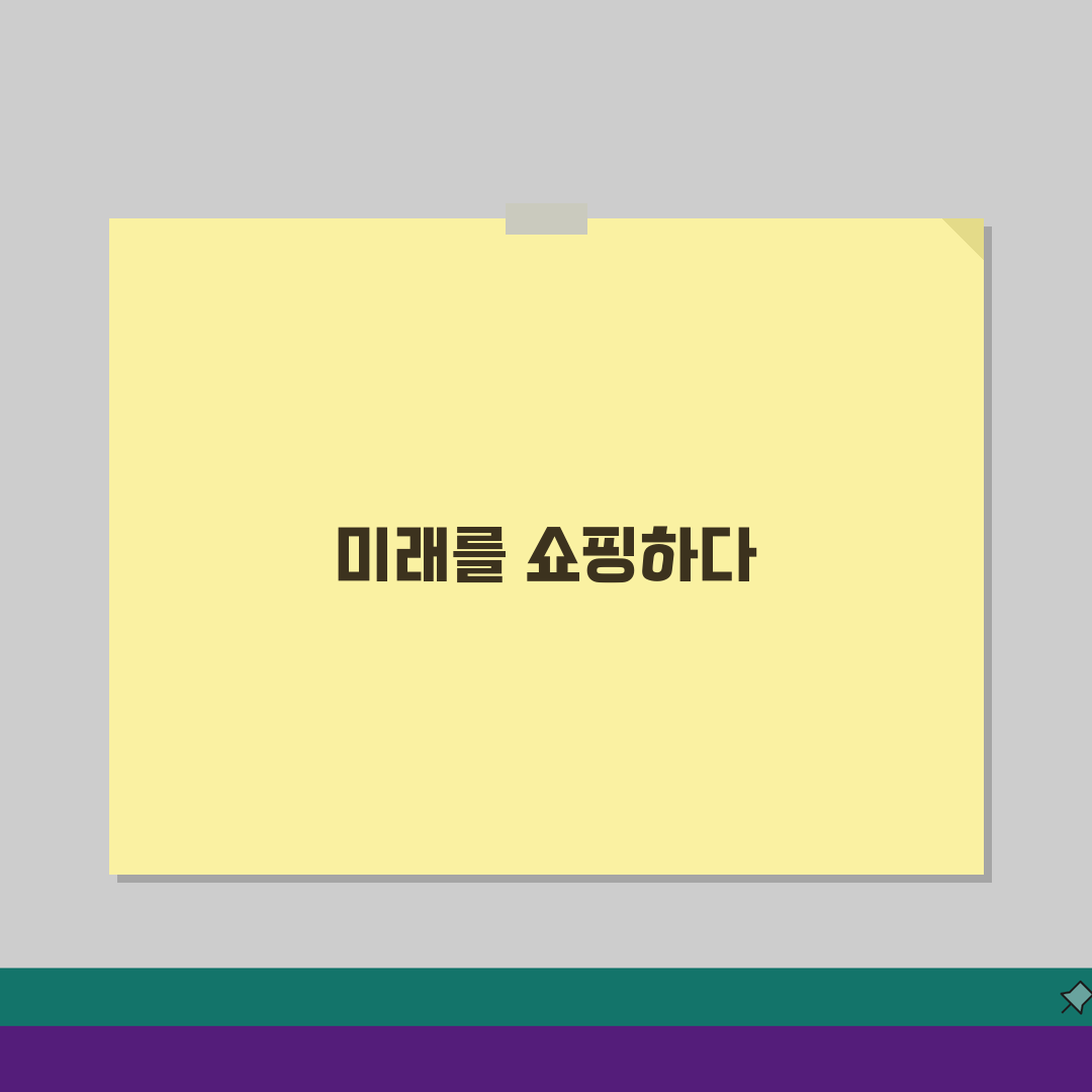놓치면 후회! 캐시백 이벤트 정보 | 캐시백 프로모션 혜택 완벽모음 TOP 5