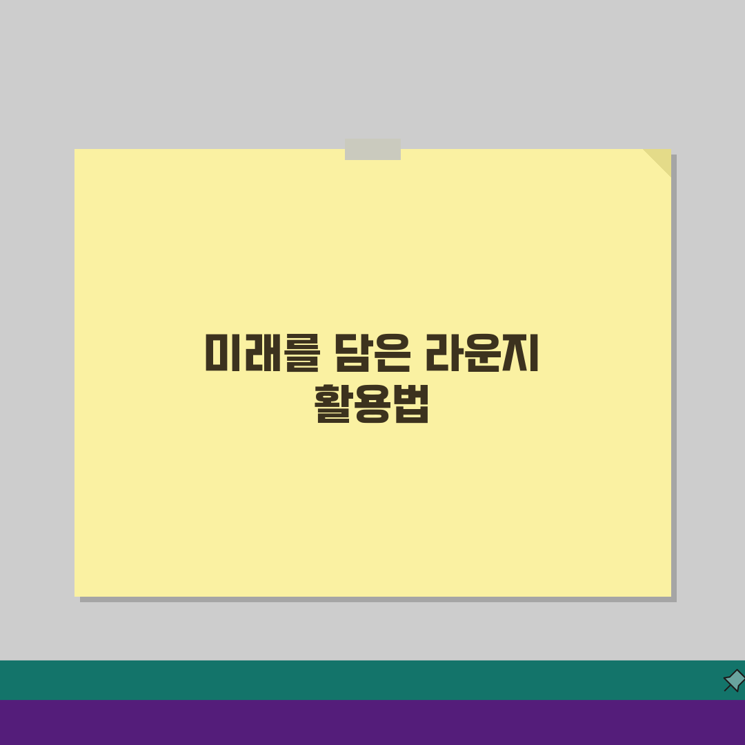 인천공항 1터미널 스카이허브 이용, 카드사별 무료 라운지 혜택 A to Z