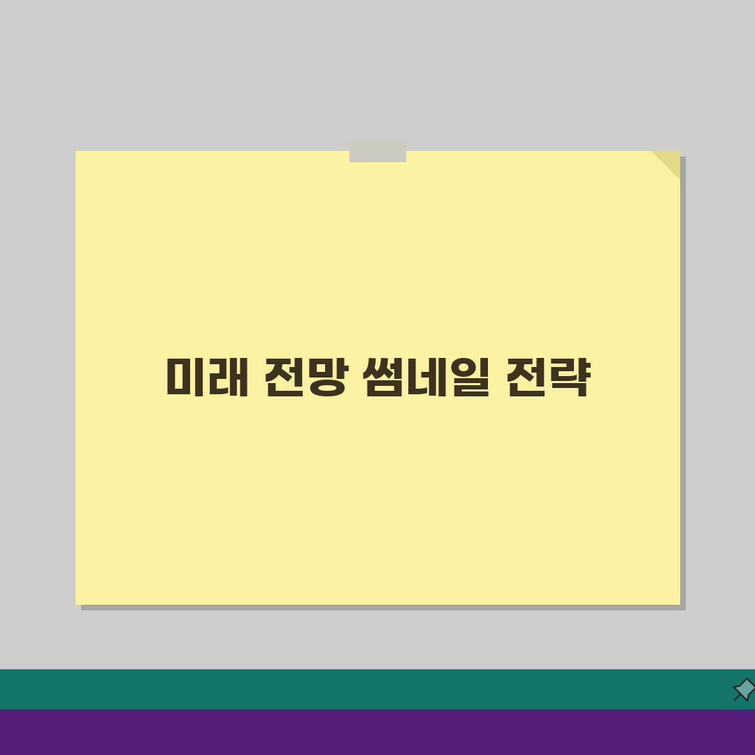 유튜브 클릭률 CTR 높이는 썸네일 제목 & 개선 방법 5가지
