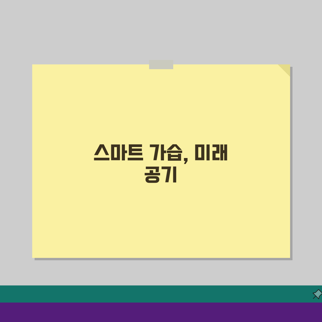 가습기 추천 순위: 종류별 장단점 비교 추천 5가지