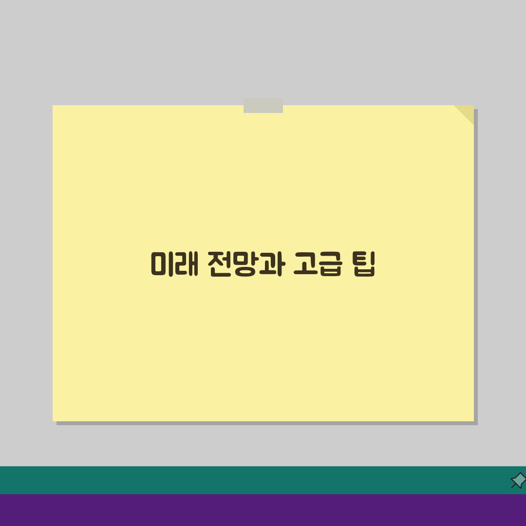 노원을지대병원 입원실 정보: 병실등급, 면회시간, 시설 완벽 정리