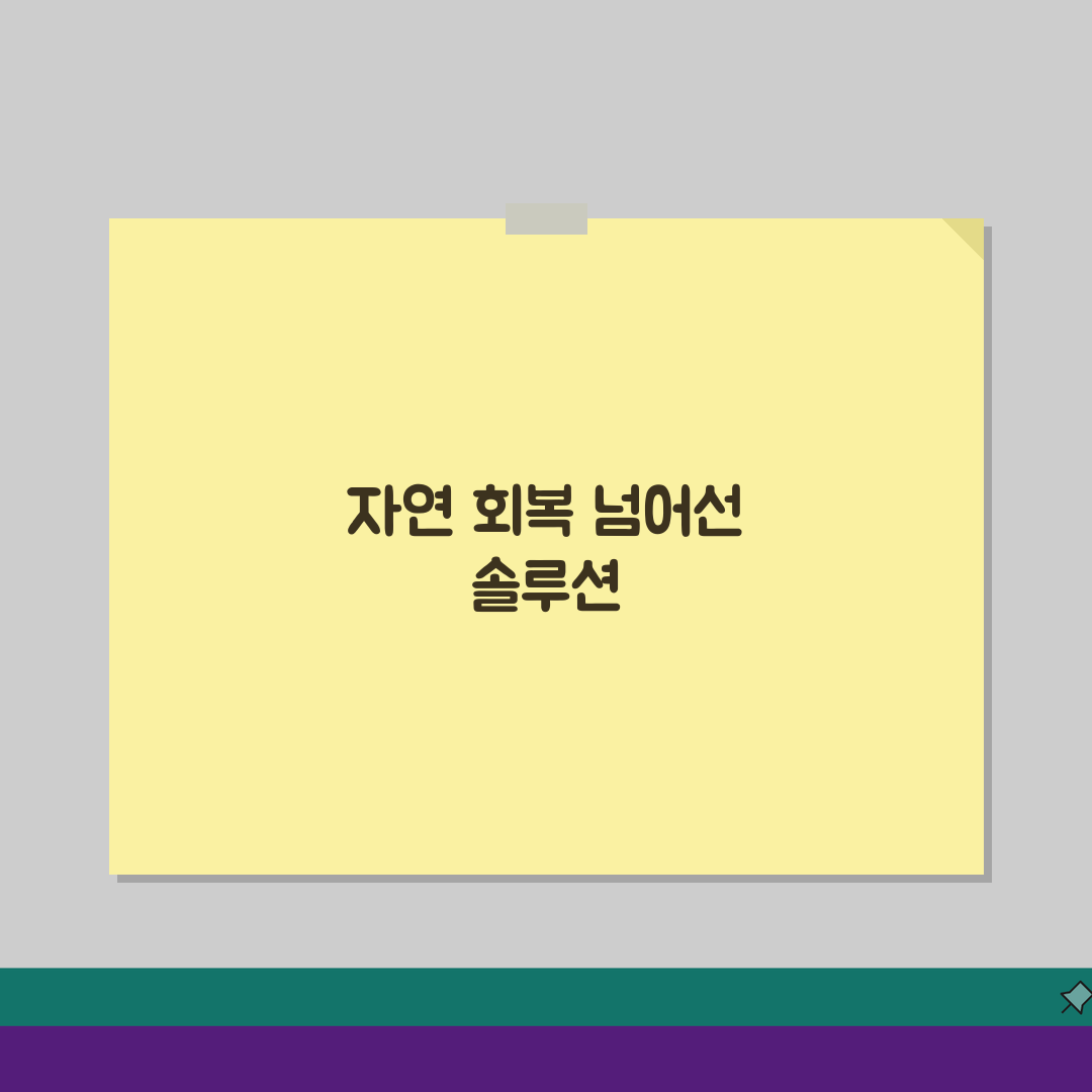 여드름 자국 없어지는데 몇 개월? 여드름 흉터 자연 회복 시간 솔직 후기